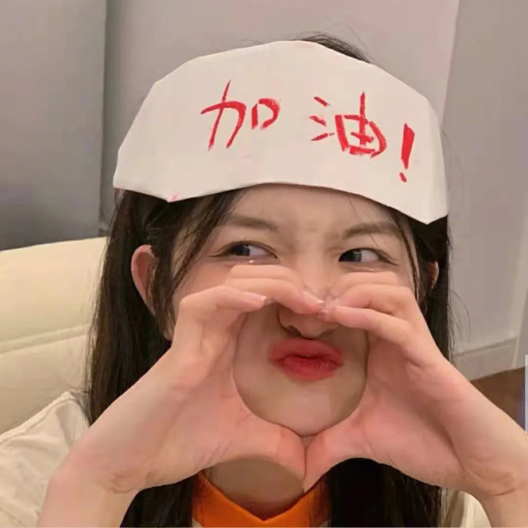 开始推理吧