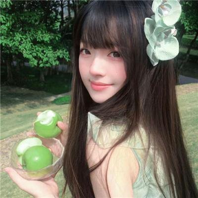 三百英里天堂
