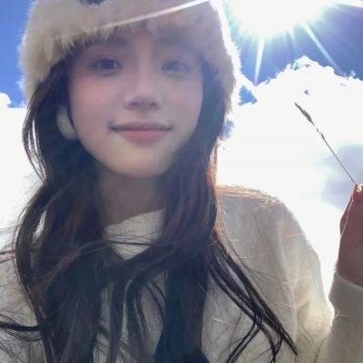 爱睡在一起